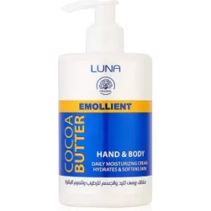 لونا ايمولينت كريم للجسم واليدين بذبدة الكاكاو 300 جم | Luna Emollient Cr Hand&Body Cocoa Butter 300Gm