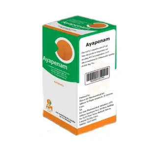 أيابينام 500 / 500 مجم آي.في 1 فيال | Ayapenam 500 / 500 Mg I.V 1 Vial