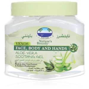 ناتشرز باونتي فينوس ملطف جل 200مل ألو فيرا (9832) | Natures Bounty Venos Soothing Gel 200ml Aloe Vera (9832)