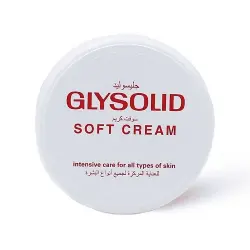 جليسوليد سوفت كريم للبشرة 50مل | Glysolid Soft Cr. 50Ml