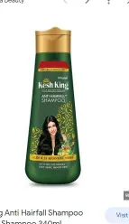 كيش كينج شامبو ضد سقوط الشعر 340 مل | Kesh King Anti-Hair Fall Sh. 340Ml
