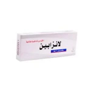 لانزابين 10 مجم 21 قرص | Lanzapine 10 Mg 21 Tab