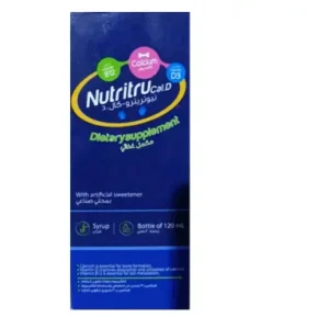 نوتريترو كال.دي شراب 120 مل | Nutritru Cal.D Syrup 120 Ml