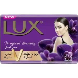 لوكس بيوتي صابون سحر الجمال 120 جم | Lux Beauty Soap Sahar Aljmal 120 Gm
