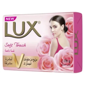 لوكس بيوتي صابون لمسة ناعمة 120 جم | Lux Beauty Soap Lmsa Soft 120 Gm