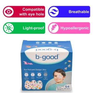 بي.جوود غيار عين للاطفال اولادي 54 قطعة | B.Jwwd Dressing Eye Kids Awlady 54 Piece