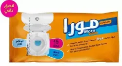 مورا كيس تواليت باللاصق في الغطاء 15 قطعة | Mwra Sachet Toilette Ballasq In Lid 15 Piece