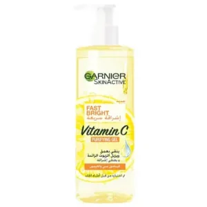 غارنييه فاست برايت غسول جل للوجه غني بفيتامين سي 400 مل | Garnier Fast Bright Face Wash Gel Vitamin C 400Ml