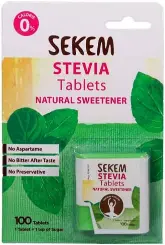 سيكيم ستيفيا 100 قرص | Sekem Stevia 100 Tab