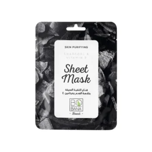 بوبانا قناع ورقي بالفحم وخلاصة فيتامين هـ | Bobana Mask Wrqy With Charcoal Wkhlasa Vitamin H