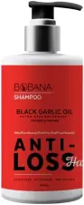 بوبانا شامبو بزيت الثوم الاسود 400 مل | Bobana Shampoo 400Ml Black Garlic Oil