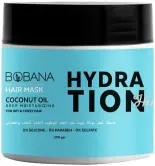 بوبانا ماسك للشعر بزيت  جوز الهند 500 مل | Bobana Hair Mask 500Ml Coconut Oil