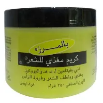 بالمرز هير فوود فورميولا بالبروتين للشعر بخلاصة فيتامين ايه و دي و ه برطمان 150 جم | Palmers Hair Fwwd Formula With Protein Hair With Extract Vitamin A And D And H Jar 150 Gm