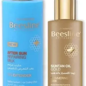 بيزلين سونتان زيت جولد 200مل + أفتير شمس حليب 200مل فري # | Beesline Suntan Oil Gold 200ml + After Sun Milk 200ml Free #