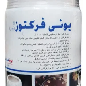 أوني فروكتوس 450 جم بودرة برطمان | Uni Fructose 450 Gm Powder Jar