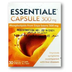 إيسينتيال 300 مجم 30 كبسولة | Essentiale 300 Mg 30 Cap