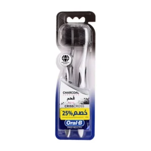 اورال-بي فرشاة اسنان ثري دي بالفحم ( 25% خصم ) ( عرض خاص ) | Oral-B Brush Teeth Three D With Charcoal ( 25% Discount ) ( Offer Special )