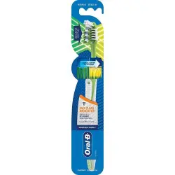 اورال-بي فرشاة اسنان ماكس كلين انديكاتور سوفت / 40 | Oral-B Brush Teeth Max Clean Andykatwr Soft / 40