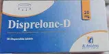 ديسبريلون - أود 5 مجم 30 قرص | Disprelone - Od 5 Mg 30 Tab