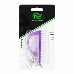 فن 29 فرشاة لتنظيف الاظافر دبل | Fn 29 Brush Cleaning Nails Double