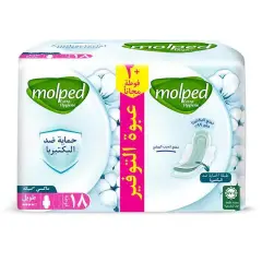 مولبد فوط صحية ماكسي ضد البكتريا اكسترا لونج 18 قطعة | Molped Pads Sanitary Maxi Anti Bacteria Extra Long 18 Piece