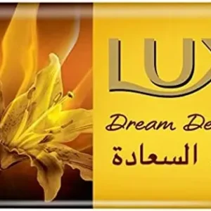 لوكس بيوتي صابون حلم السعادة 165/170 جم | Lux Beauty Soap Hlm Alsaada 165/170 Gm