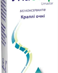 أوماستار قطرة عين 10 مل | Umastar Eye Drops 10 Ml