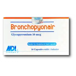 برونكوبيوناير 50 ميكروجرام 30 كبسولة + بخاخ | Bronchopyonair 50 Mcg 30 Cap + Inhaler