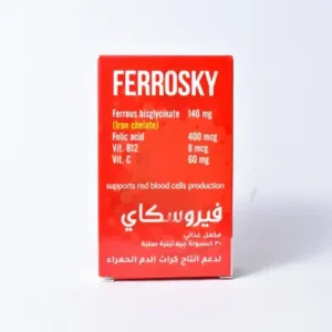 فيروسكي 30 كبسولة | Ferrosky 30 Cap