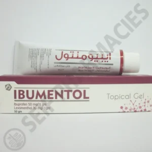 إيبومينتول 100 جم جل | Ibumentol 100 Gm Gel