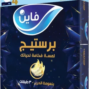 فاين مناديل سحب برستيج (4*1) 200 منديل (عرض خاص) | Fine Wipes Suction Prestige (4*1) 200 Wipe (Offer Special)