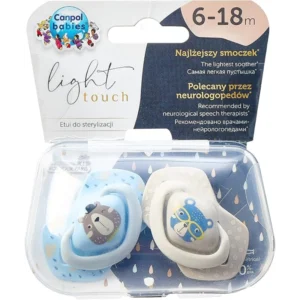 كانبول بيبي تيتينة سيليكون بونجور باريس ازرق 6-18 شهر 2ق | Canpol Baby Pacifier Silicone Bwnjwr Barys Blue 6-18 Month 2Q
