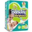 بيبي جوي حفاضات اطفال صغير مقاس (2) (2×10 قطع ) ( عرض خاص )5-7 كجم | Baby Jwy Diapers Kids Small Size (2) (2×10 Pieces ) ( Offer Special )5-7 Kg
