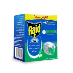 جونسون واكس ريد جهاز كهربائي طارد للناموس + 3 اقراص ( عرض خاص ) | Johnson Wax Red Device Khrbayy Repellent Llnamws + 3 Tabs ( Offer Special )