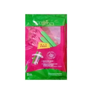 افوفا ديسبوسابل رازورس 5قطع ماكينة حلاقة 4+1 | Avuva Disposable Razors 5pcs Shaver 4+1