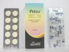 بيترو 30 قرص | Petro 30 Tab