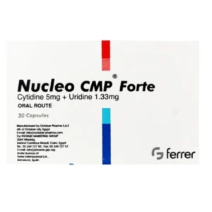 نوكليو كمب فورت 30 كبسولة | Nucleo Cmp Forte 30 Cap