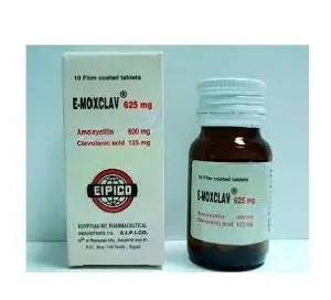 إي - موكسكلاف 642.9 مجم / 5 مل معلق 75 مل | E - Moxclav 642.9 Mg / 5 Ml Susp 75 Ml