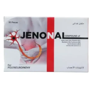 جينونال 20 قرص | Jenonal 20 Tab