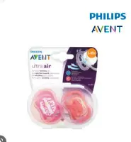 أفنت تتينه الترا اير اورثو من 6-18 شهور بناتى | Avent Pacifier Ultra Air Ortho From 6-18 Months Bnata