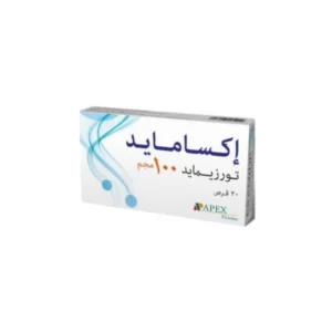 إيكساميد 100 مجم 20 قرص | Examide 100 Mg 20 Tab
