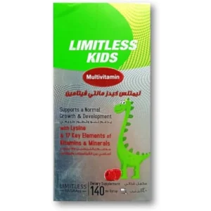 ليميتلس أطفال مولتيفيتامين شراب 140 مل | Limitless Kids Multivitamin Syrup 140 Ml