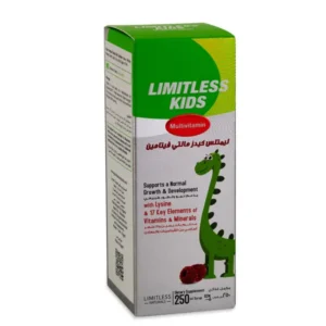 ليميتلس أطفال مولتيفيتامين شراب 250 مل | Limitless Kids Multivitamin Syrup 250 Ml