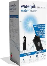 ووتر بيك جهاز تنظيف أسنان دبليو بي-462 | Water Pik Device Cleaning Teeth W B-462