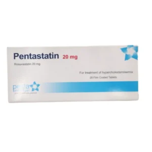 بينتاستاتين 20 مجم 28 قرص | Pentastatin 20 Mg 28 Tab