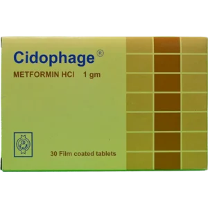 سيدوفاجي 1 جم 30 قرص | Cidophage 1 Gm 30 Tab