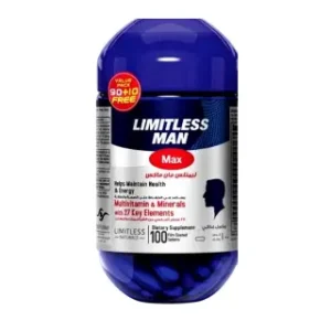 ليمتلس مان ماكس 100 قرص | Limitless Man Max 100 Tab