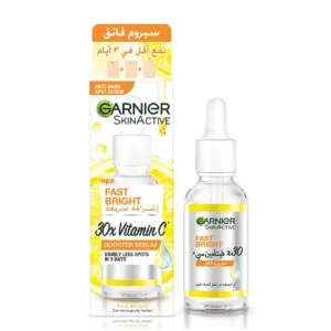 غارنييه فاست برايت فيتامين سي سيروم امبول للعناية بالبشرة 1 * 1.5مل | Garnier Fast Bright Vitamin C Amp Serum 1X1.5Ml