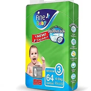 فين بيبي لارج 58دي (3) حفاضات كبير | Fine Baby Large 58d (3) Diapers Large