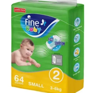 فين بيبي ماكسي 76دي (2) حفاضات ماكسى | Fine Baby Maxi 76d (2) Diapers Maksa
